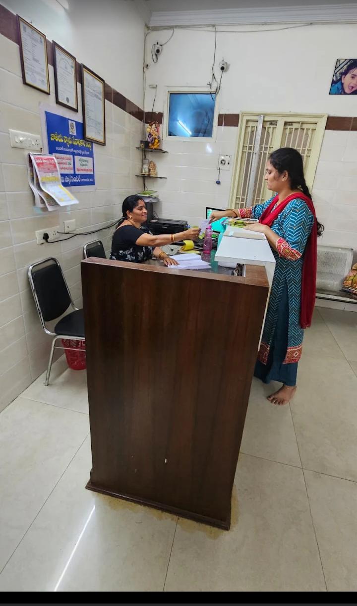 Scanning Centre