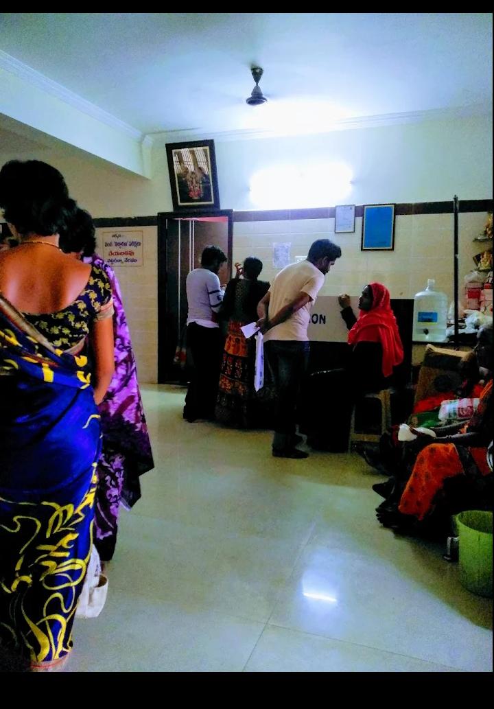 Scanning Centre