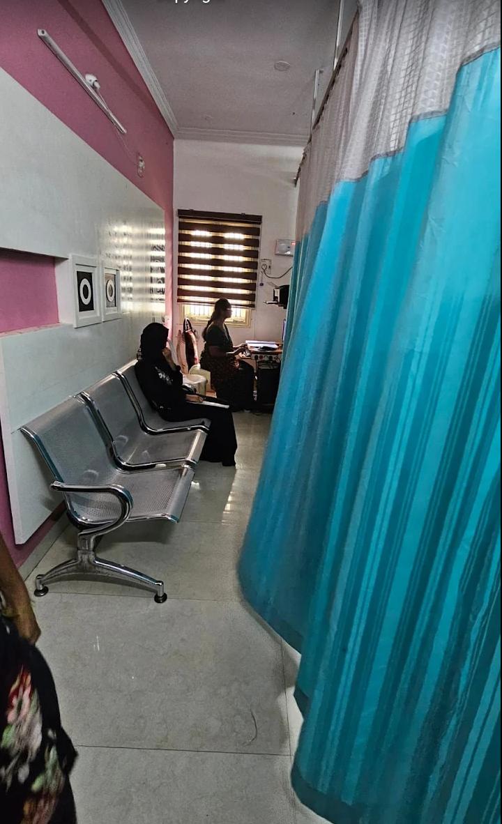 Scanning Centre